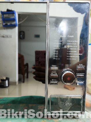 Konka microwave oven
